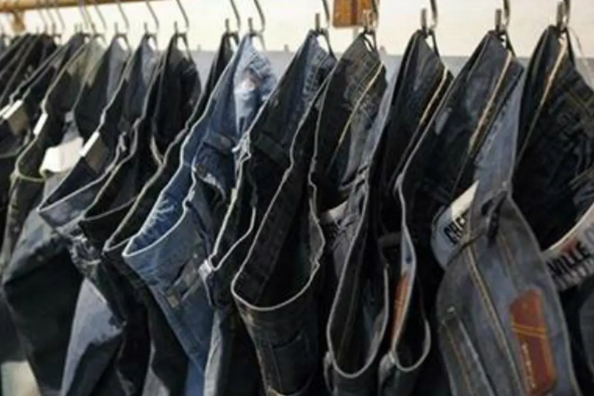 Ilustrasi celana jeans