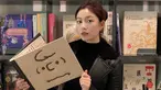 Lee Da In sendiri dikenal luas sebagai salah satu aktris yang kerap membintangi berbagai judul drama. Dirinya diketahui memulai debut sebagai aktris pada 2014 lalu. (Liputan6.com/IG/@xx__dain)