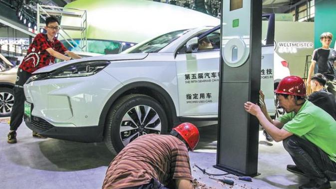 Pengisian baterai mobil listrik di Cina (China Daily)