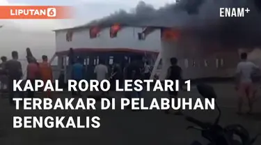 Kapal Roro KMP Lestari I terbakar saat terparkir di Pelabuhan BUMD Bengkalis. Kejadian tersebut terjadi sekitar pukul 11.00 WIB, Kamis (23/5/2024)