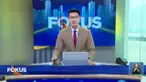 Perbarui informasi Anda bersama Fokus edisi (14/10) dengan topik-topik berita di antaranya, Kapal Tenggelam Dihantam Gelombang Tinggi, Jembatan Gantung Ambruk Pengunjung Tercebur, Jokowi dan Prabowo Rutin Bertemu Jelang Pelantikan.