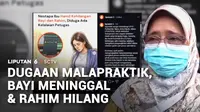 Dugaan malapraktik menimpa seorang ibu hamil di Kota Depok. Di hari persalinan, ia kehilangan tak hanya bayi dalam kandungan, tetapi juga rahimnya. Dinas Kesehatan Kota Depok turun tangan untuk mengevaluasi kasus yang menyeret tenaga medis di Puskesm...