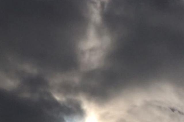 Ini potret awannya | Photo: Copyright mirror.co.uk 