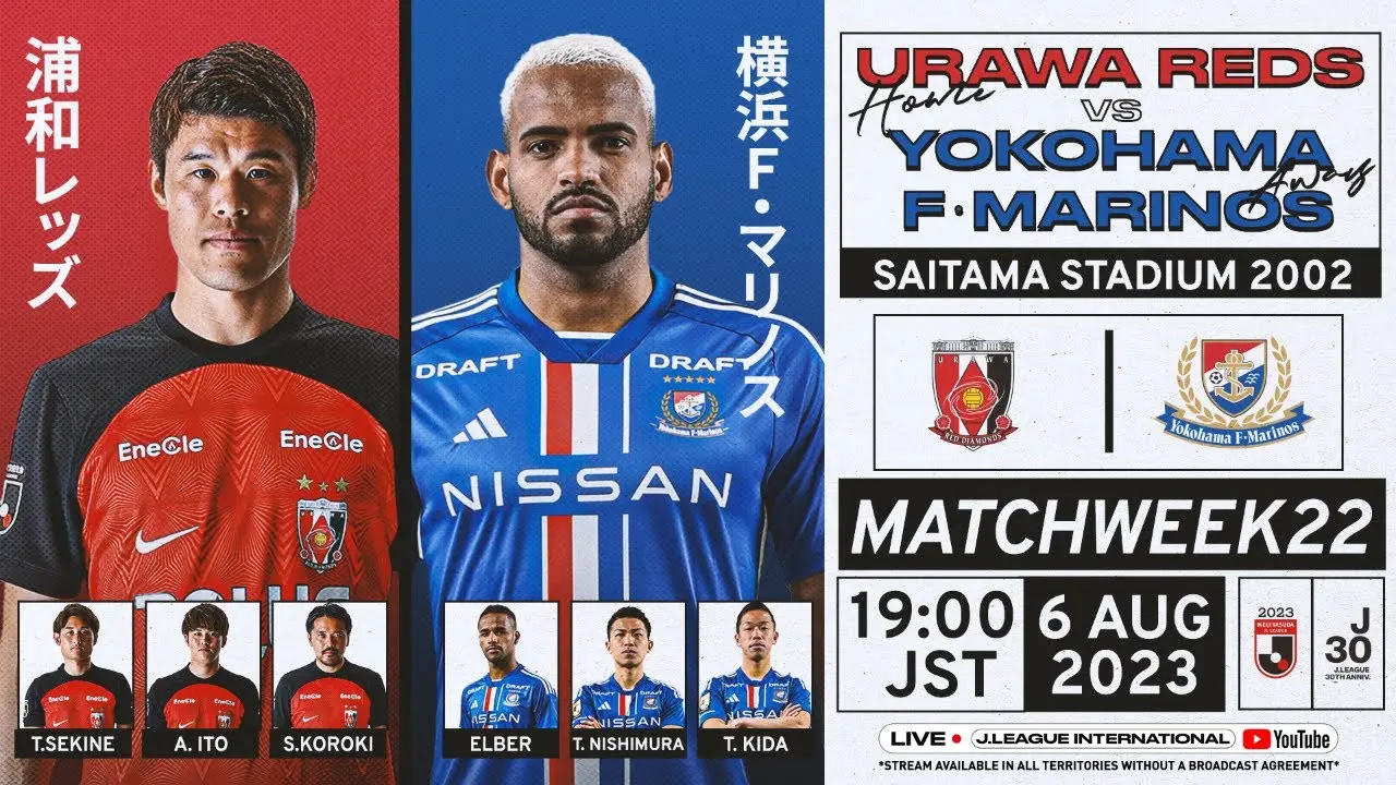 Urawa Red Diamonds vs Yokohama F. Marinos