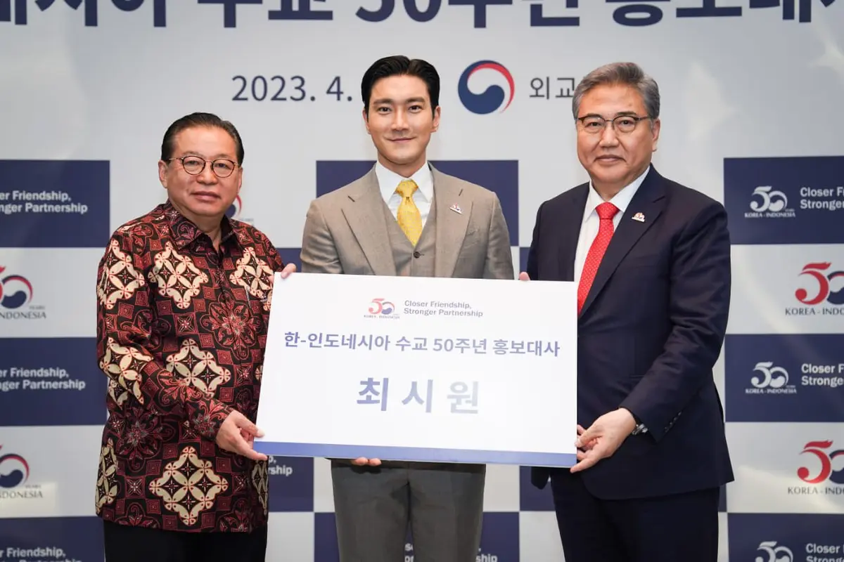 Choi Siwon