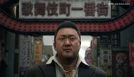 Nagoshi Studio, the creator of the Yakuza game series, is set to launch a new action-adventure title titled Gang of Dragon starring Ma Dong-seok. Here's what to know.