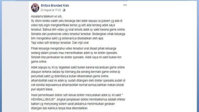 [Cek Fakta] Viral Video Anak Laki-Laki Alami Gangguan Jiwa Karena Main Game Online, Faktanya?