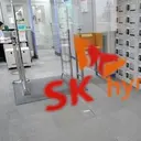 Jual Saham di AS, Raksasa Chip Korea Selatan Raup Rp 478 Triliun