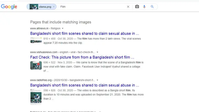 Hasil penelusuran Google Image