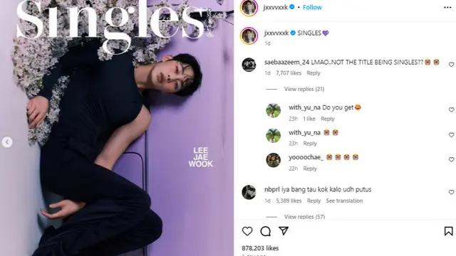 Lee Jae Wook