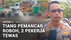 Ada dua pekerja yang sedang menurunkan pemancar di kompleks perkantoran Pemkot Banjar, Jawa Barat, tewas setelah tiang pemancar roboh. Polisi yang melakukan olah TKP, masih menyelidiki penyebab kecelakaan.