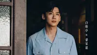 Drama China War and People Umumkan Yu Hewei dan Bai Jingting Sebagai Pemeran Utama
