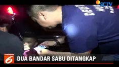 Rencananya sabu ini akan dikirim ke seorang bandar di Jawa Timur yang dikendalikan dari Rutan Medaeng.