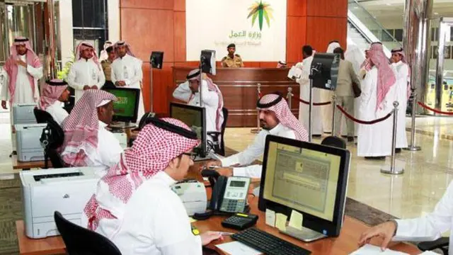 Arab Saudi masuk ke jajaran negara paling malas di dunia 4