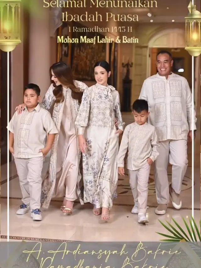Nia Ramadhani Sambut Ramadhan