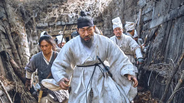 Kingdom 2 (Netflix)