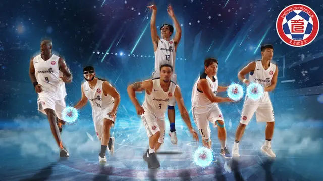 ASEAN Basketball League
