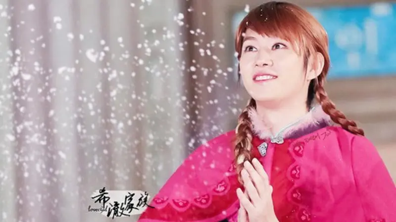 Heechul Beberkan Alasan Pilih Kostum Anna dari Frozen Saat SS6