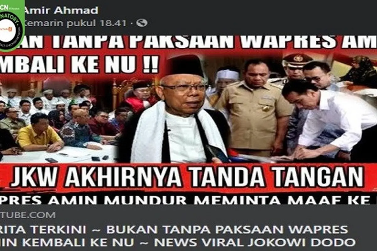 Gambar Tangkapan Layar Kabar Hoaks Ma'ruf Amin Mundur dari Kursi Wakil Presiden (sumber: Facebook)