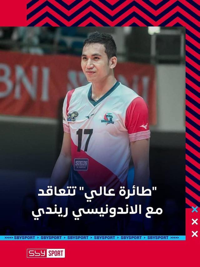 Susul Doni Haryono Rendy Tamamilang Bermain Di Liga Voli Bahrain Bola Liputan6 Com