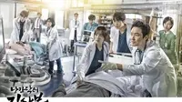 10 Formasi Pemeran Utama Dr Romantic 3, Ketambahan 2 Pemain Baru