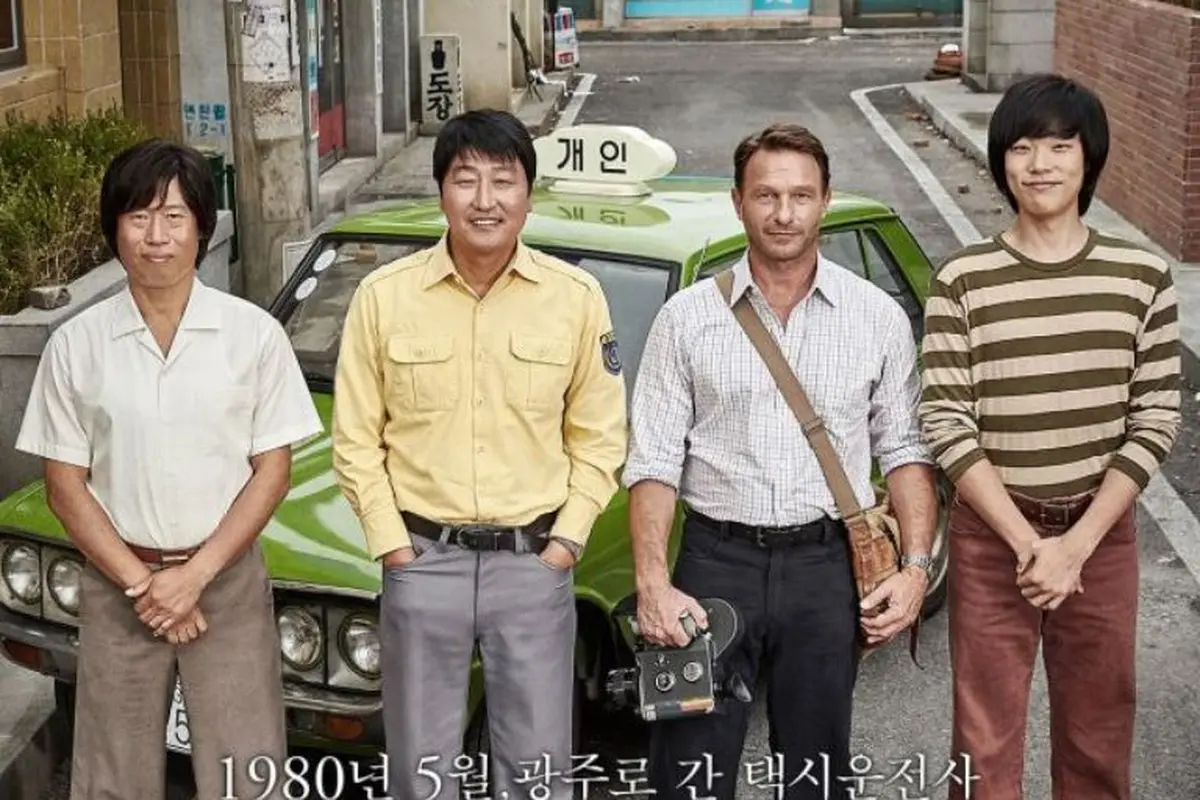 [Bintang] Taxi Driver
