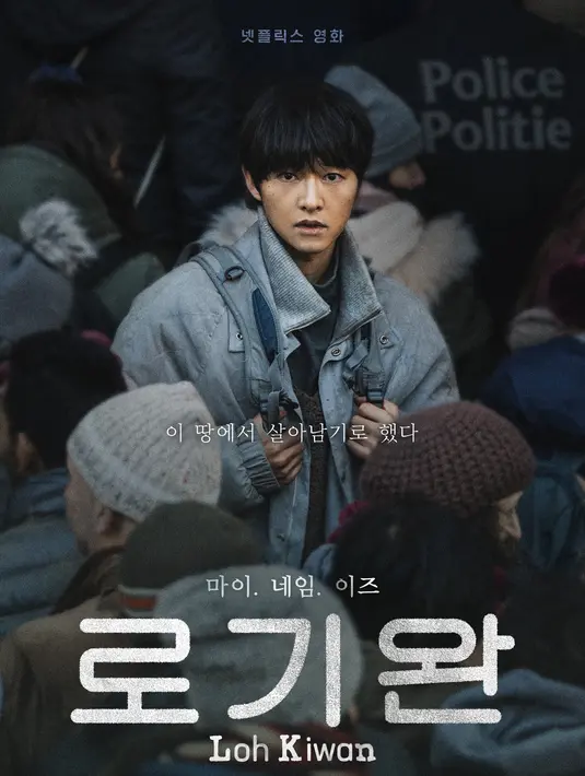 <p>Song Joong Ki - My Name Is Loh Kiwan (Foto: Netflix Korea)</p>