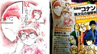 Detective Conan Bakal Beraksi Melumpuhkan Sniper di Film ke-18