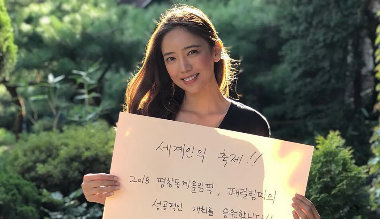 Baru-baru ini Lee Tae Im muncul dengan kabar mengejutkan. Lantaaran ia memutuskan untuk meninggalkan dunia hiburan yang sudah membesarkan namanya. Ia mengumumkan pengunduran dirinya melalui akun Instagram pribadinya. (Foto: instagram.com/taeim000)