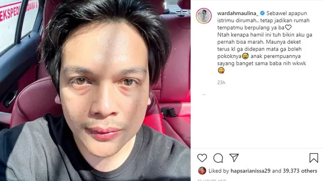 Natta Reza - Wardah Maulina (Foto: Instagram/@wardahmaulina_)