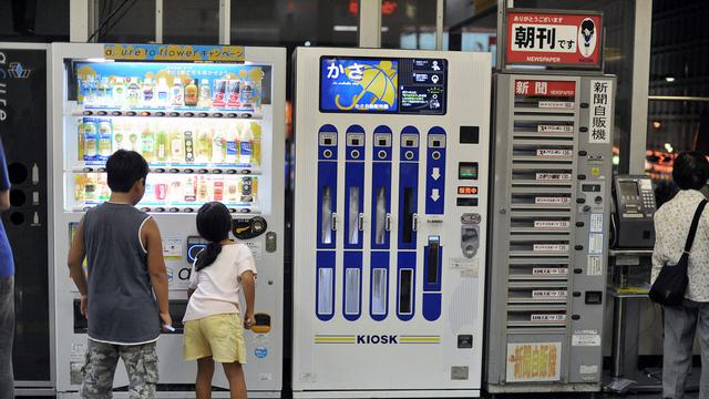 Di Jepang, Vending Machine Tawarkan Payung Hingga Lobster