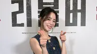 Reaksi Lim Ji Yeon Dijuluki Kolektor Sunbae, Termasuk Song Hye Kyo yang Bikin Ia Malu-Malu hingga Nangis Haru