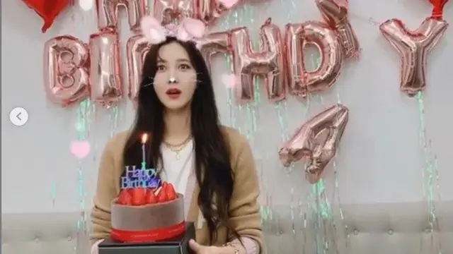 Lee JI Ah Merayakan Ulang Tahun ke-43