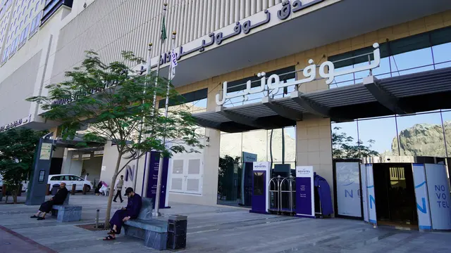 Danantara Investment Management (DIM) mengakuisisi aset hotel dan real estate di kawasan Thakher City, Mekkah, Arab Saudi. (Foto: Istimewa)