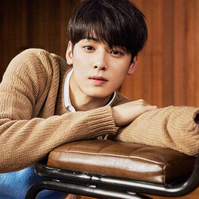 35+ Terbaik Untuk Gambar Sketsa Astro Korea - Tea And Lead