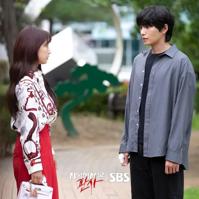 The Judge from Hell. (SBS via Soompi)