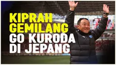 Berita video perjalanan karier pelatih tim Machida Zelvia, Go Kuroda, yang mengawali kariernya sebagai pelatih SMA hingga jadi raja di negeri Sakura Jepang.