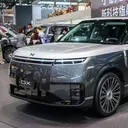 Siap Tantang Tesla, Xpeng Resmi Beri Nama Robotaxi Yoyo