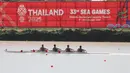 Tim dayung putra Indonesia juga menyabet medali emas di nomor lightweight men’s quadruple sculls lewat Ardi Isadi, Kakan Kusmana, Rafiq Wijdan Yasir, Ihram, Ali Mardiansyah, dan M Ikbal. (Foto: NOC Indonesia/Didik Setiawan)