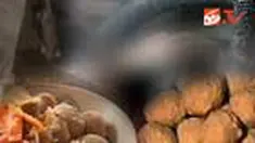 liputan6