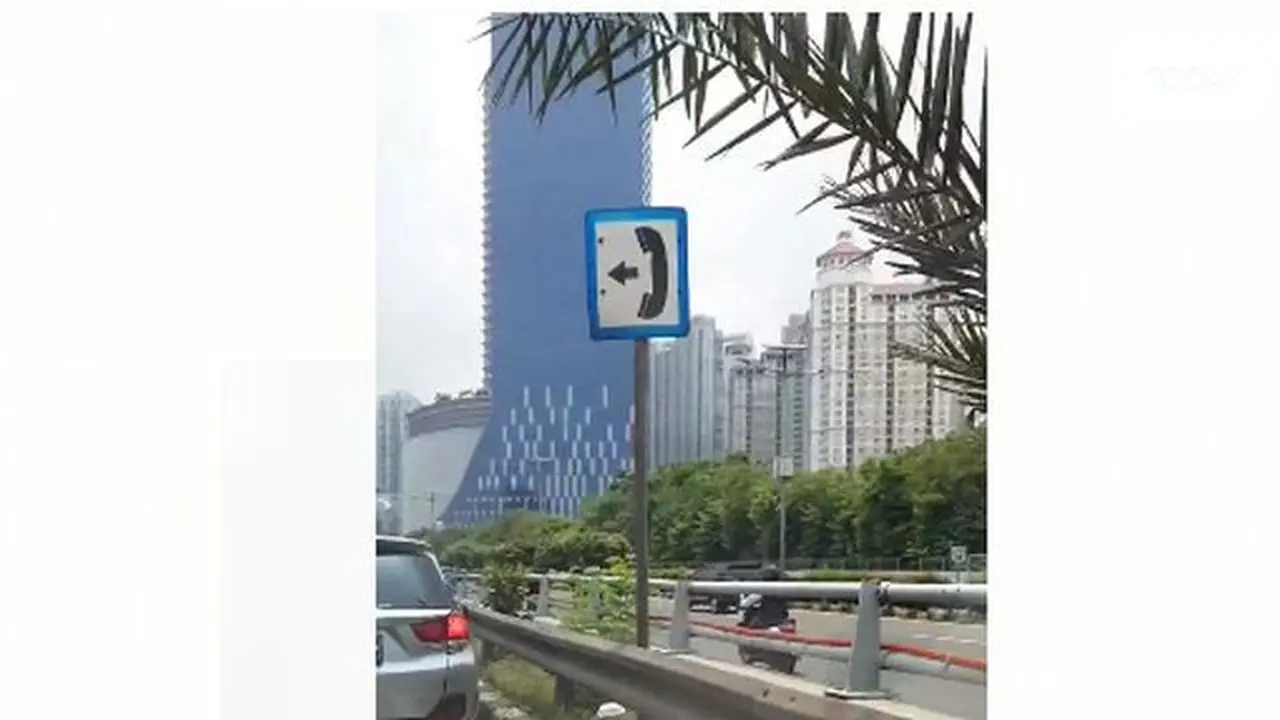 Motor masuk tol (Ist)