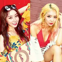 Stellar (via twitter @officialSTELLAR)