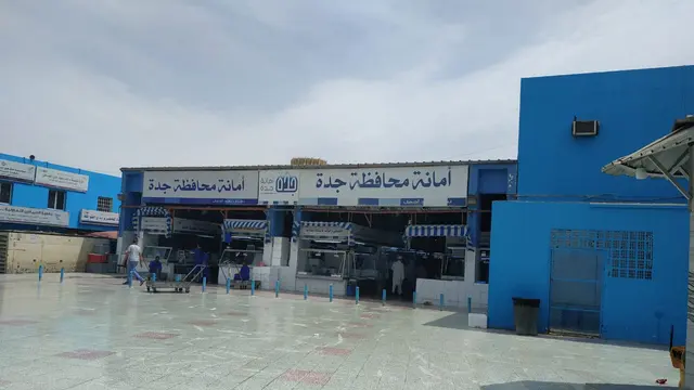 Pusat Pasar Ikan di Jeddah, Arab Saudi. Liputan6.com/Nurmayanti
