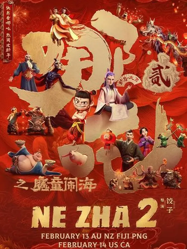 Sinopsis Film \'NE ZHA 2\', Kapan Rilis di Indonesia? (credit: imdb)