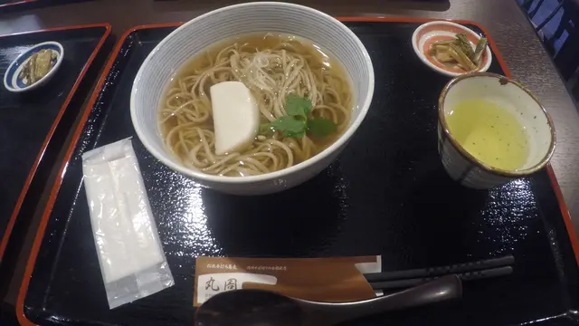 Mashuru Restoran