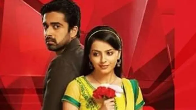 [Bintang] Inikah Cinta?