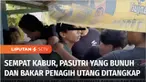 Sempat dikabarkan hilang, seorang perempuan dalam kondisi sudah tulang belulang ditemukan di tempat pembakaran sampah di Kabupaten Lima Puluh Kota, Sumatra Barat. Pegawai unit usaha simpan pinjam ini diduga dibunuh oleh pasangan suami istri pemili...