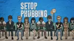 'Phubbing' atau sikap tak acuh dan terlalu berkonsentrasi pada ponsel memiliki dampak negatif pada hubungan, serta mengancam kebutuhan dasar manusia.