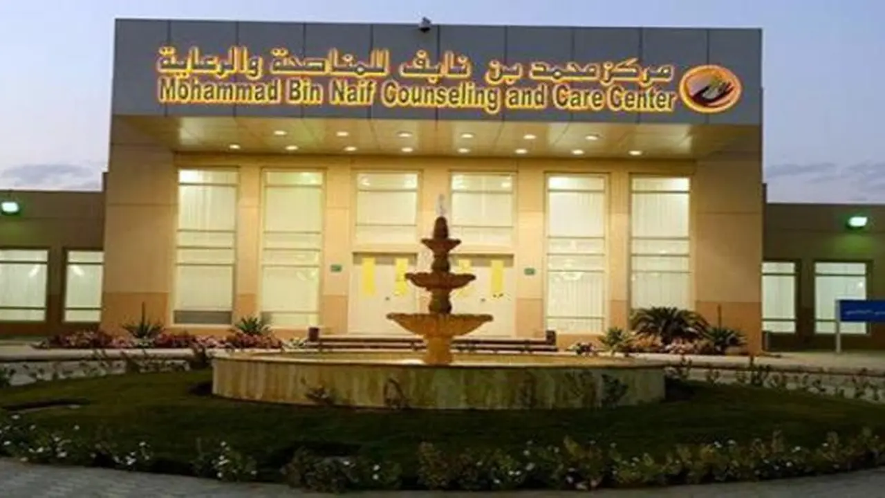 Penjara mewah arab saudi