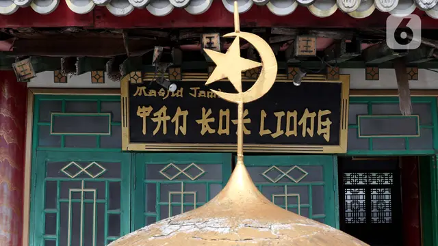 Melihat Masjid Jami Tan Kok Liong yang Memiliki Arsitektur Kelenteng